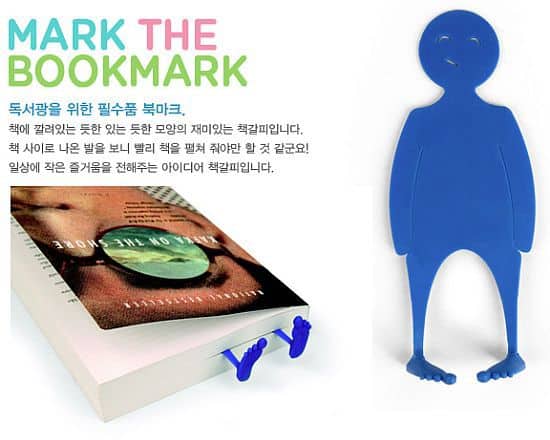 Mark the Bookmark