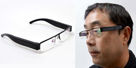 Mitamanma Megane HD Camera Glasses