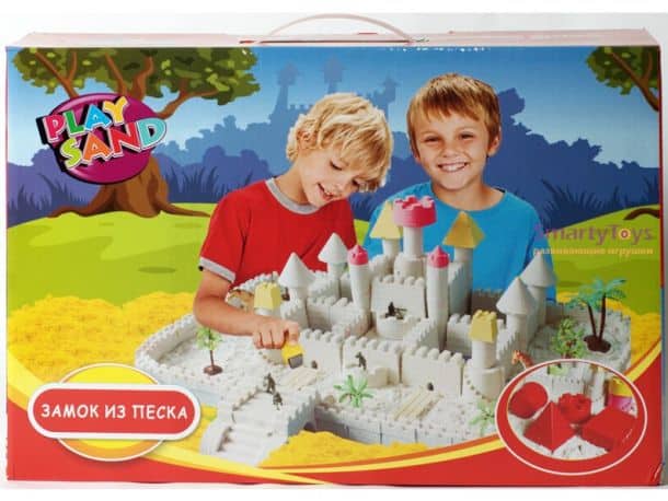 Play Sand Kit