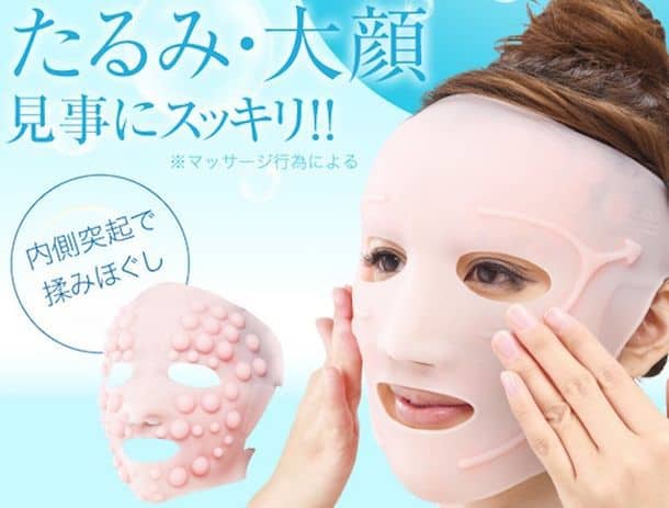 Антивозрастная маска Kaomomi