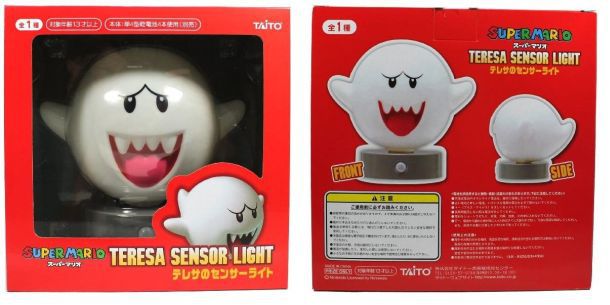 Лампа-призрак с датчиком движения Super Mario