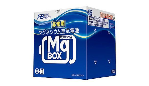 Магниево-водяной аккумулятор Mg Box