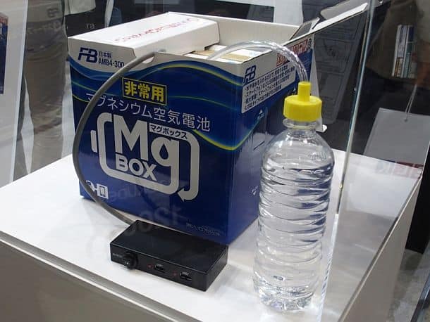 Магниево-водяной аккумулятор Mg Box