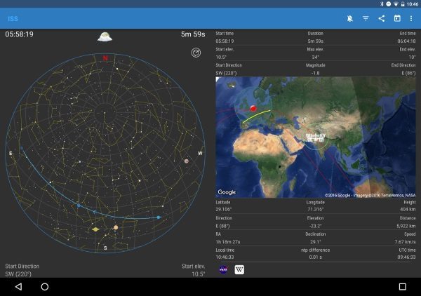 МКС Детектор - приложение для поиска Международной Космической Станции