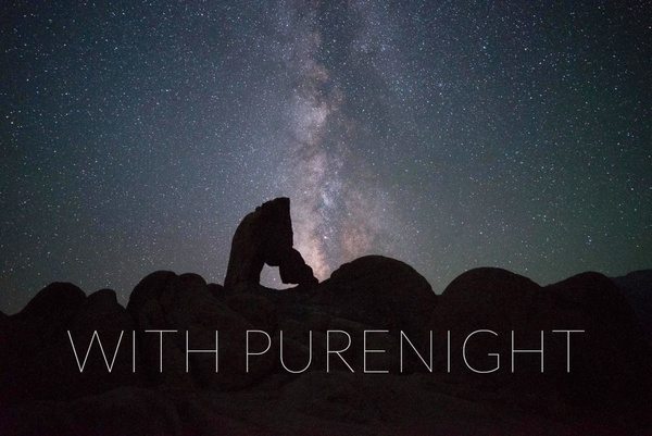 Фильтр для фотосъёмки звёздного неба PureNight