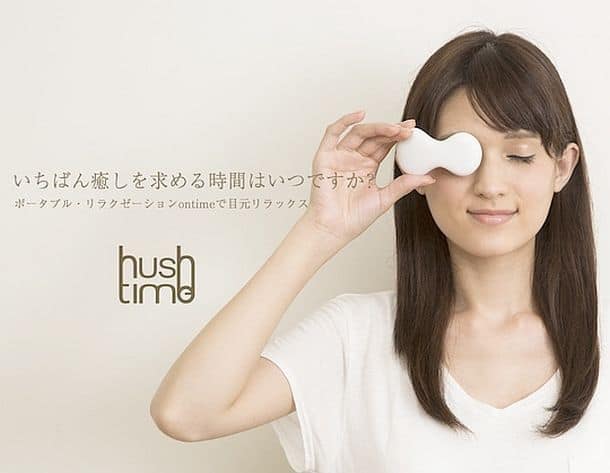 Термо-маска для глаз Hush Time Menion