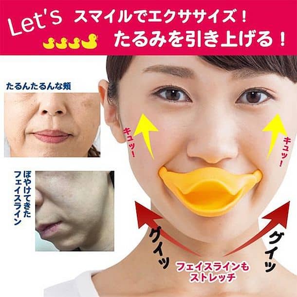 Тренажер для губ Smile Exerciser Duck Face Mouthpiece