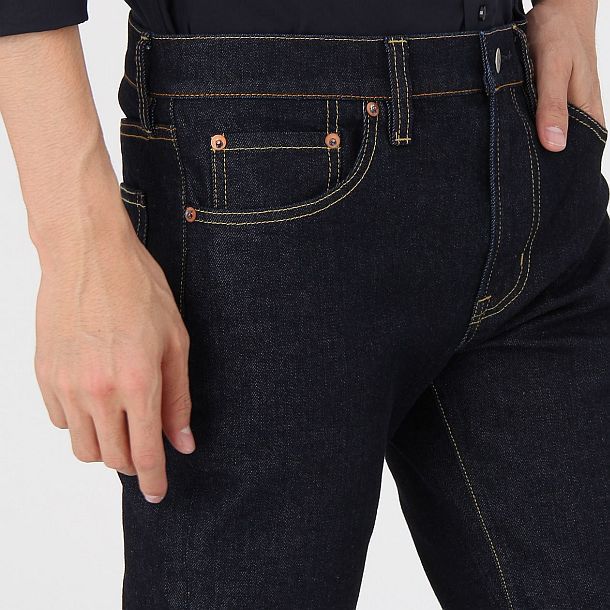 Мужские джинсы с карманом для смартфона