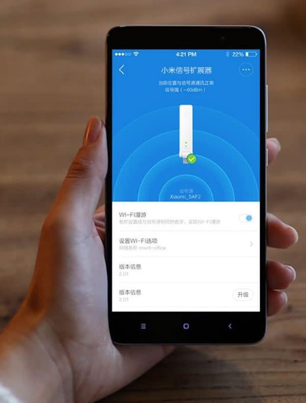Усилитель Wi-Fi сигнала от Xiaomi