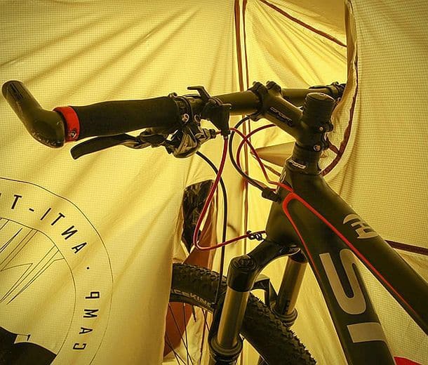 Палатка для велосипедистов NSR Riding