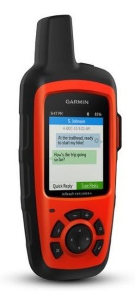 6 лучших GPS-навигаторов для туризма от Garmin