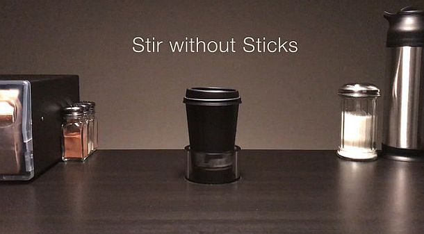 Автомат для помешивания кофе Stircle