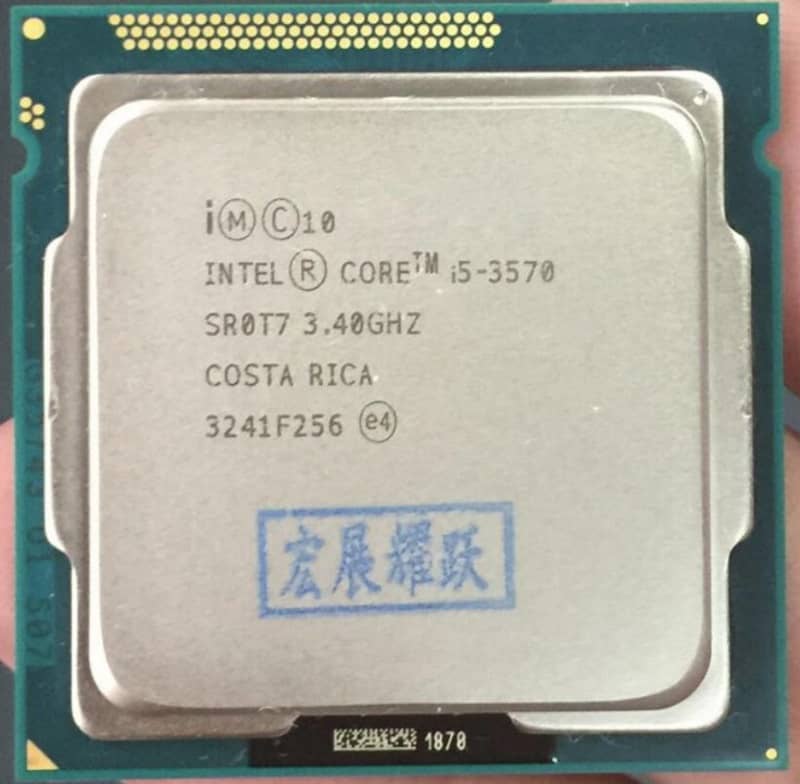 Процессор Intel Core i5-3570